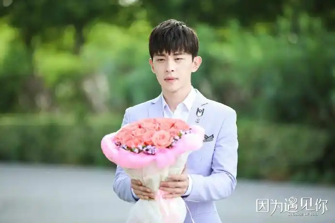 邓伦因为遇见你剧照图片