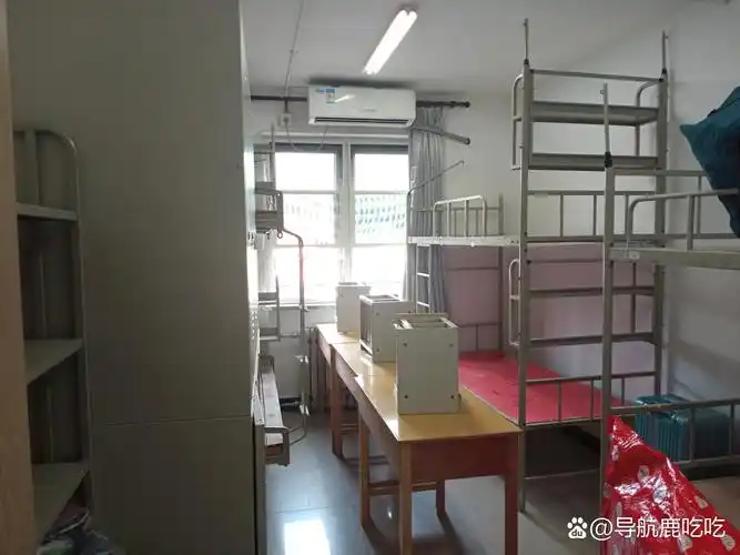 中国政法大学真实的梅二宿舍