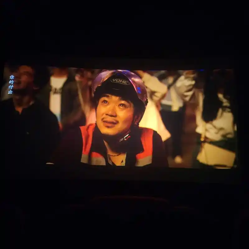 网络上不经意一个梗和博眼球的造谣,事虽小但不经意会 - 抖音