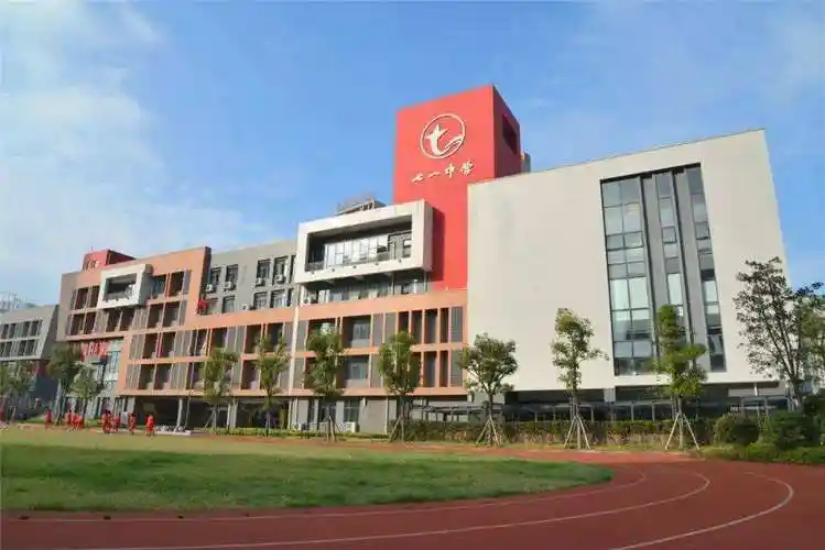 武汉育才小学转学(武汉育才小学转学政策)