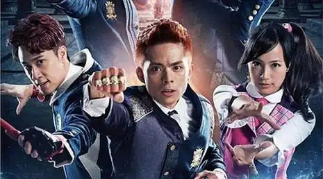 萌学园:寻找盘古剧照图集