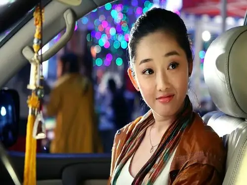 蒋梦婕个性街拍桌面壁纸