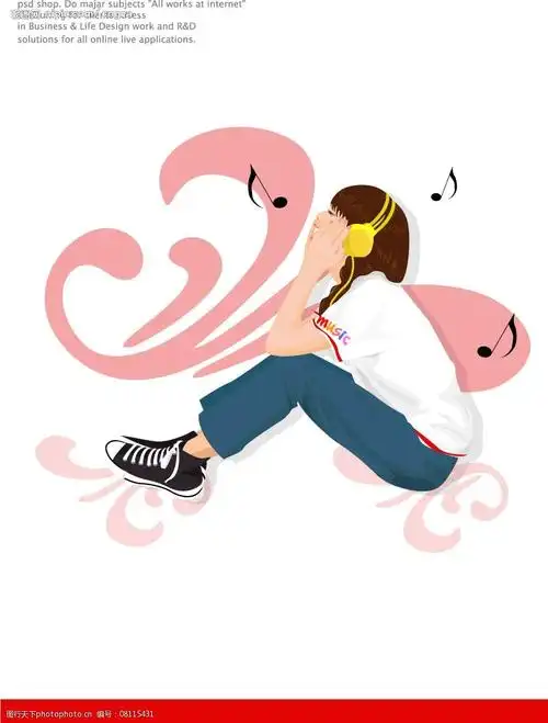听音乐的女孩图片