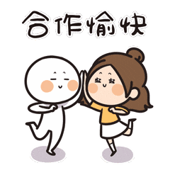 滁城第十中学,第十二中学合并 已启动筹备工作