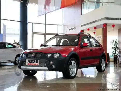 慕容云海的车是名爵3sw,这款车根据配置不同 售价从7.98万到10.