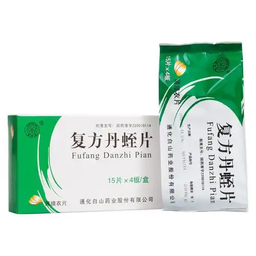 复方丹蛭片春花牌