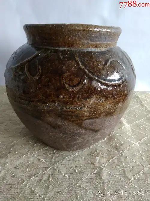 品99清代磁州窑茶叶末釉端把灯盏￥5906品9980年代河南彩瓷酱釉喜