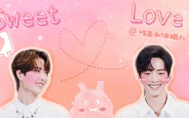 [博君一肖]一个甜甜的对视笑合集