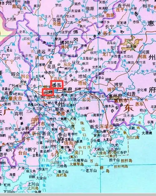清代广东广州府与番禺,南海的位置.来源/谭其骧《中国历史地图集》