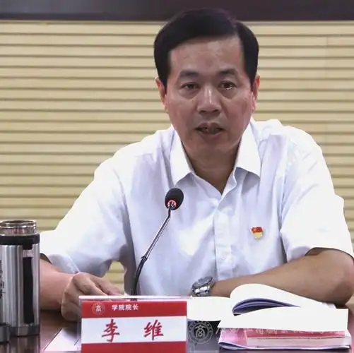 70周年大庆不忘初心牢记使命主题教育中共广西工商职业