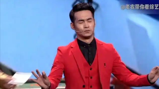 文松小品赌王争霸赛我炸脑瓜子是不是嗡嗡的