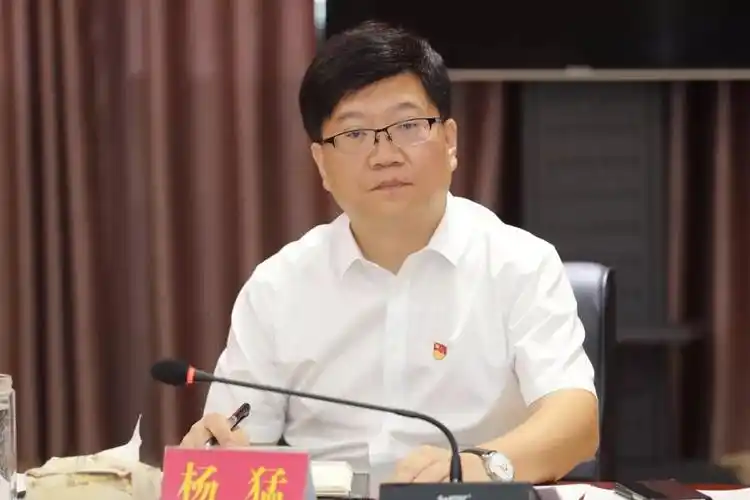 【时政要闻】杨猛主持召开县长办公会议