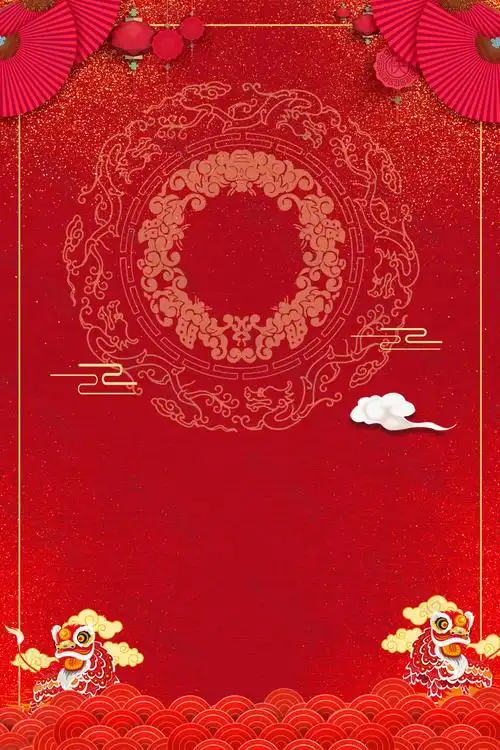红色喜庆复古新年背景背景素材免费下载(图片编号:9089418)-六图网
