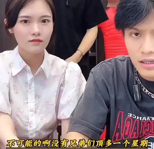 小杨哥说媳妇坏话小杨嫂在线报复