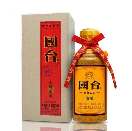 国台酒正品大师工造精品单瓶优惠