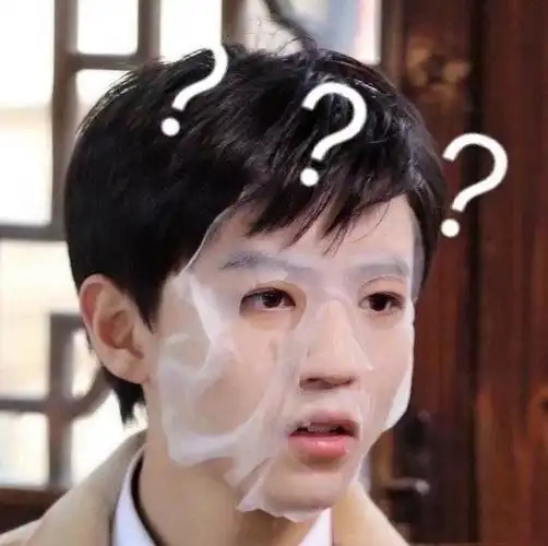 有什么沙雕或者可爱的的明星表情包