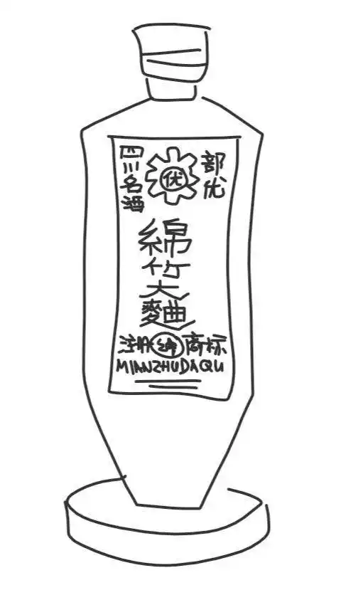 省优,部优,国优,葛优-虎嗅网