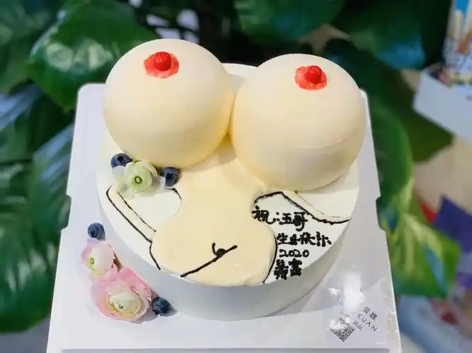 恶搞蛋糕