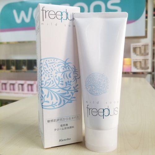 特价freeplus净润洁面霜_屈臣氏freeplus芙丽芳丝洗面奶净润洁面霜