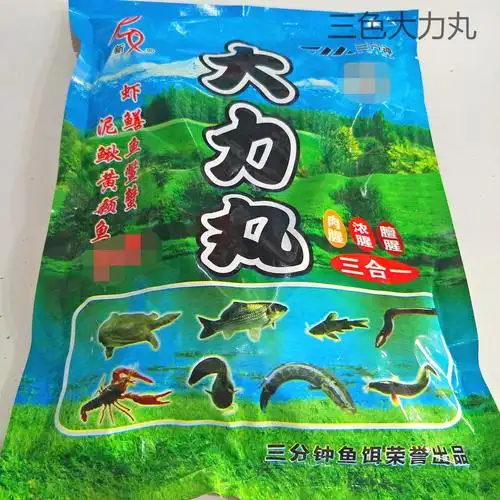 三分钟大力丸三合一浓腥肉腥膻腥小龙虾河虾黄鳝泥鳅鱼笼网笼诱饵