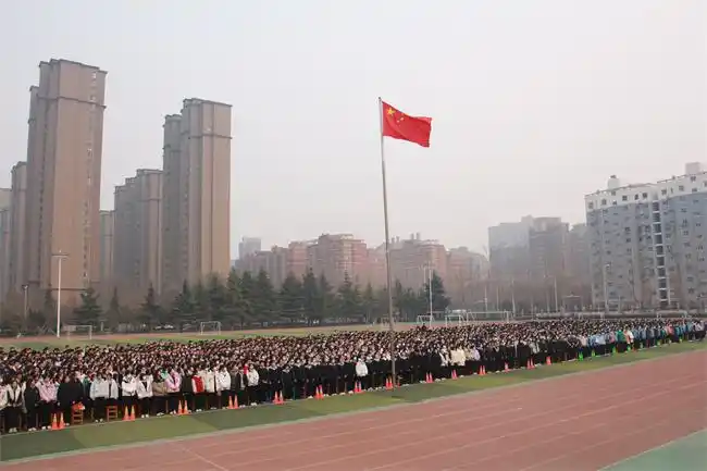 安阳正一中学举行20222023学年第二学期开学典礼