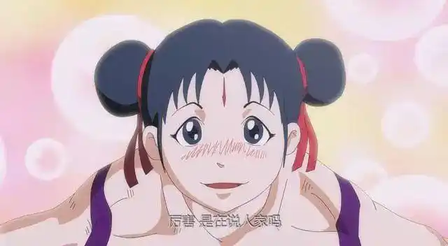 "十万个冷笑话版"的哪吒出自动画《十万个冷笑话》,这个版本的哪吒单