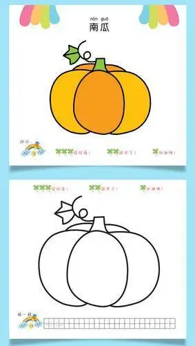 简笔画入门学画起步23456岁儿童蒙纸学涂色书描画本大全书籍简笔画