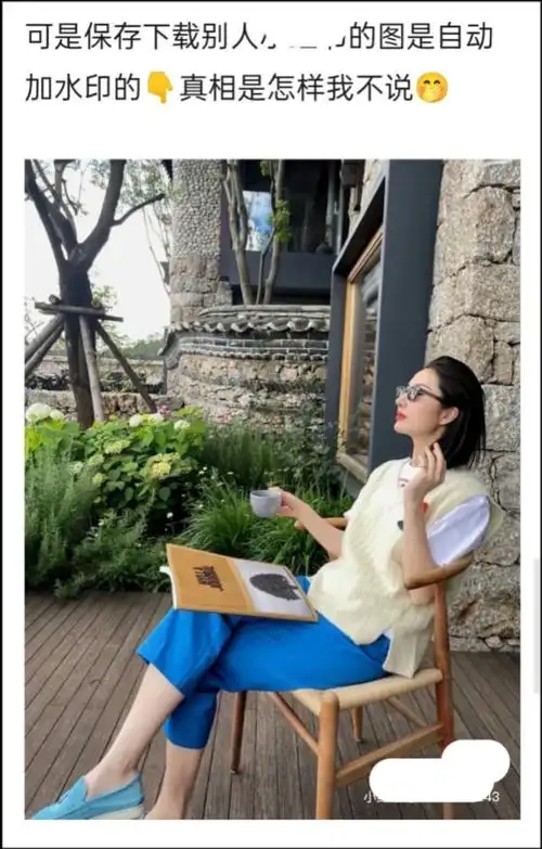 网友发帖称蒋凡没离婚夫妻生活幸福爆料者却被扒是董花花本人