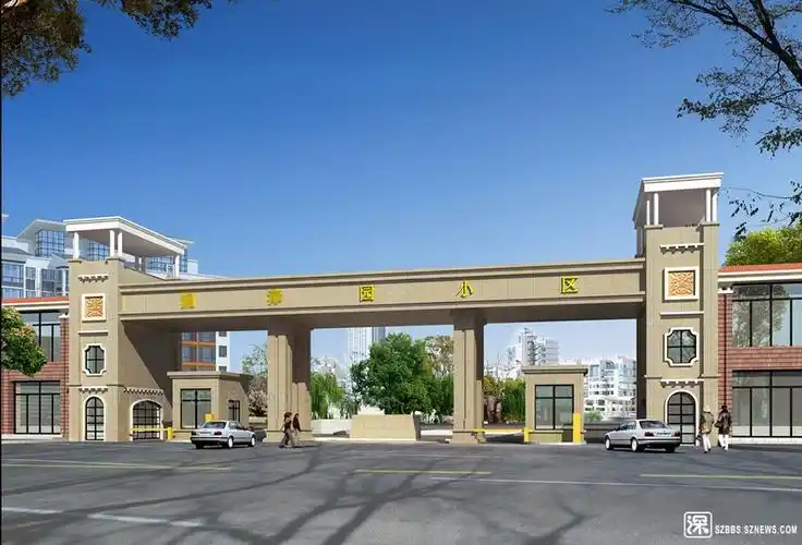 景区大门小区大门设计案例效果图