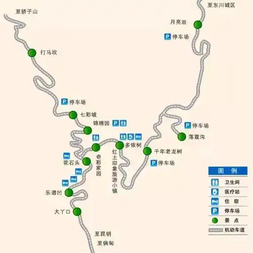 先锋旅游丨东川红土地,上帝的调色板