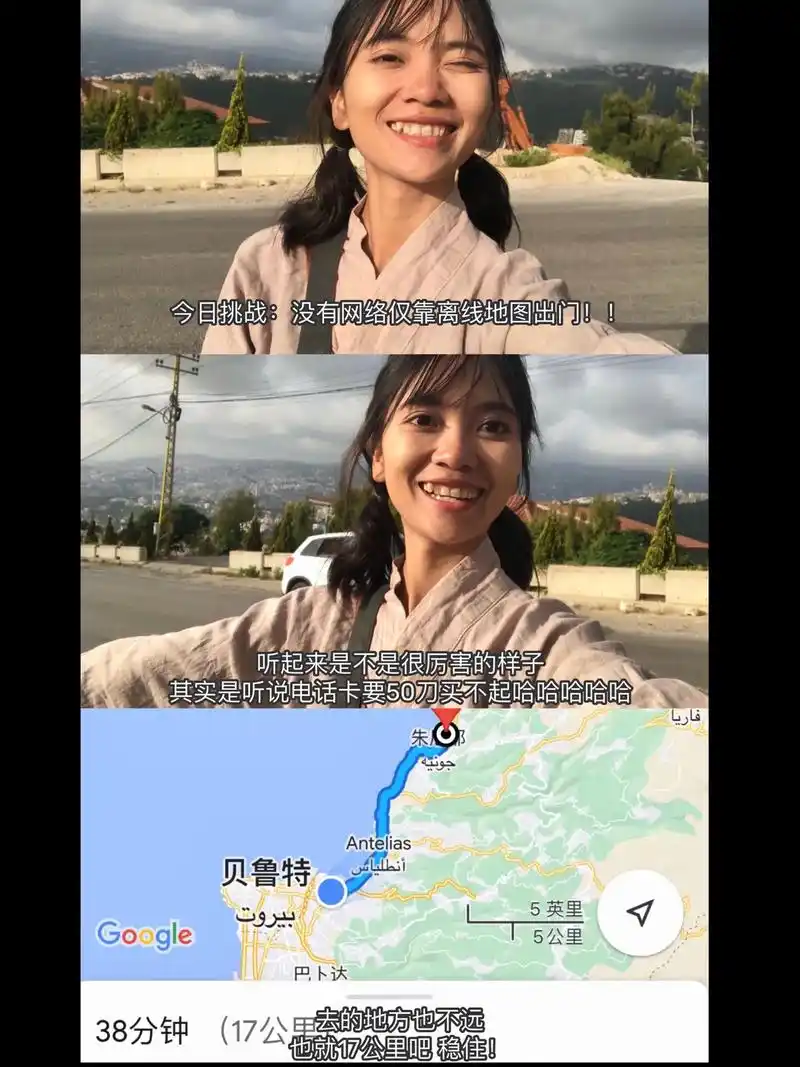 一个人笨手笨脚但还是走了很多路.#流浪诗人 #我的精神世界  - 抖音