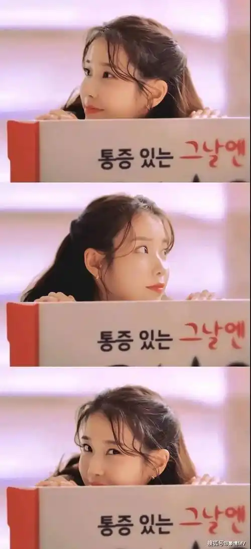 李知恩iu手机壁纸可爱高清_2022iu李知恩全面屏壁纸图片_写真_邻家