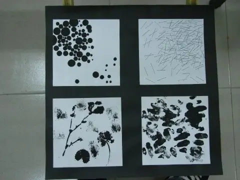 引用06-07级 平面构成作品 - 平凡着我的平凡 - 五味瓶