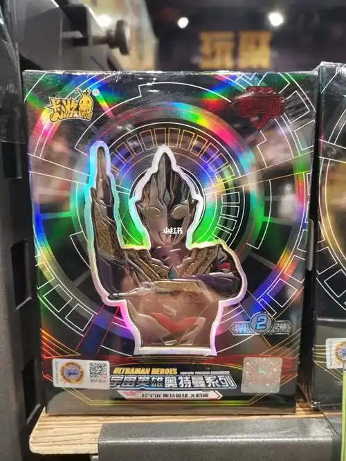 奥特曼卡片黑钻版