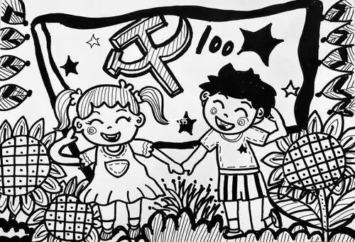 幼师考编庆祝建党100周年童心向党幼师简笔画线描文化绘画
