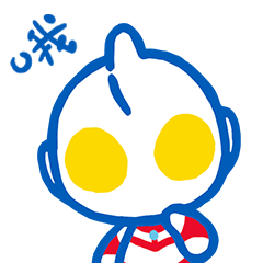 奥特曼upark的gif表情包,16个q版(已在微信上线)