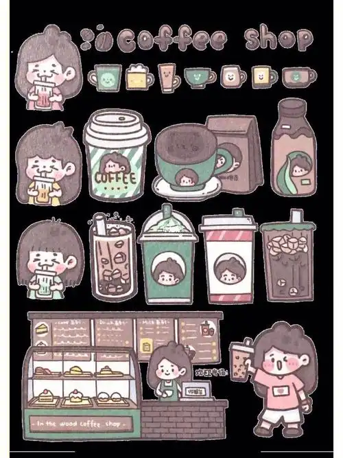 木子李手账素材