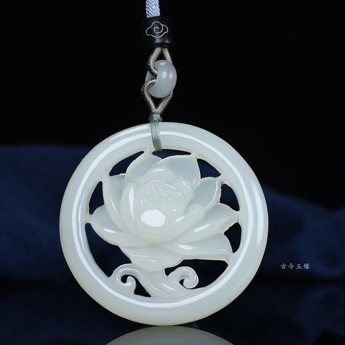 吊坠天然和田玉荷荷花挂件女款花开富贵玉石毛衣颈饰