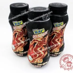 嘻嘻嘻伊利要爽就来冰工厂西柚口味运动冰