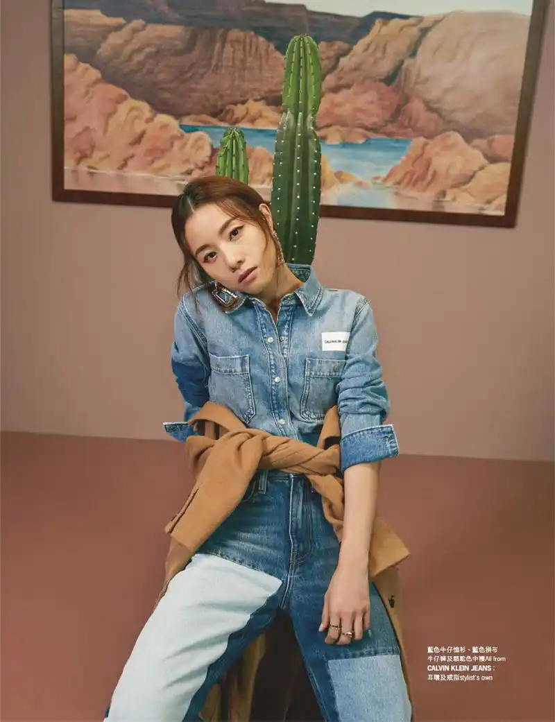 邓丽欣 cosmopolitan 2018年11月封面写真