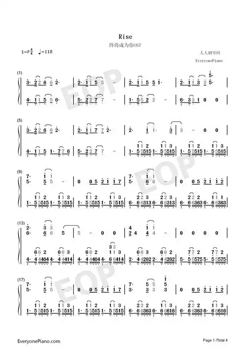 rise-终将成为你ost双手简谱预览1-钢琴谱文件(五线谱,双手简谱,数字