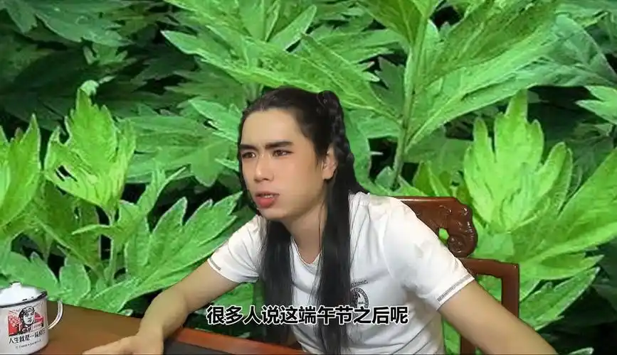 龙王讲故事:五毒出咱家里边都备点艾草