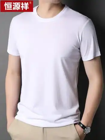 圆领短袖t恤男夏季半袖中青年男士纯色冰丝t恤衫ht20200253白色165