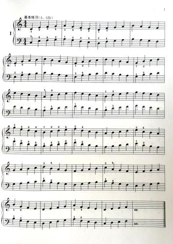 【9年老店】正版孩子们的哈农修订版钢琴谱 榕树上海音乐出版社 儿童