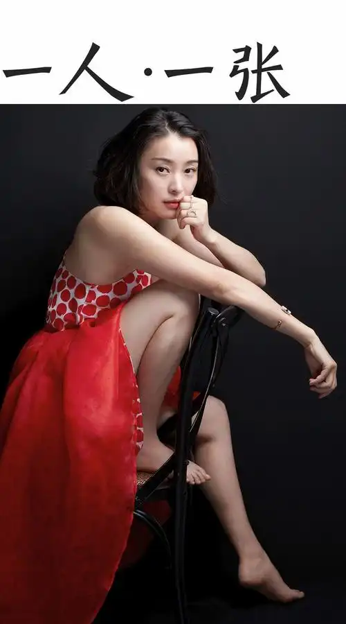 一人·一张|no.123 吴越