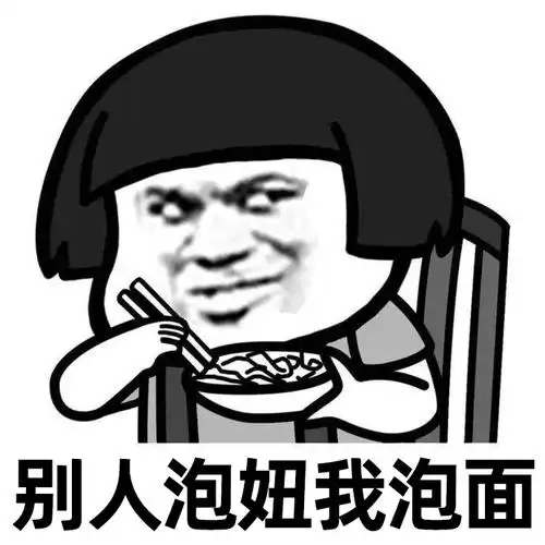 6破解版游戏教程)  第22张