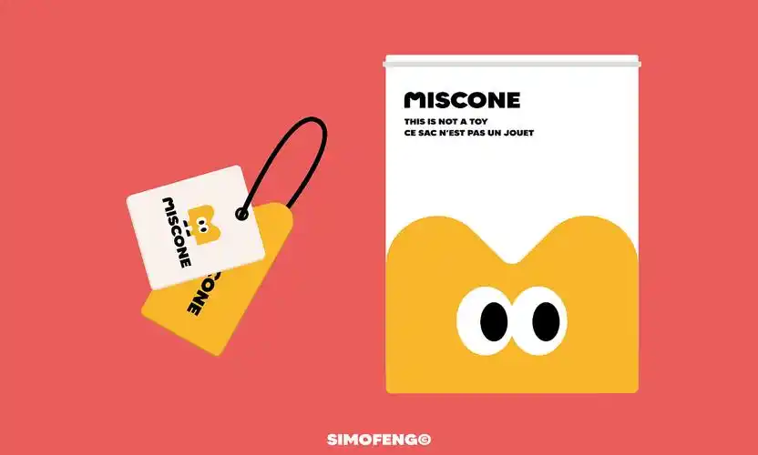 miscone儿童服装品牌设计