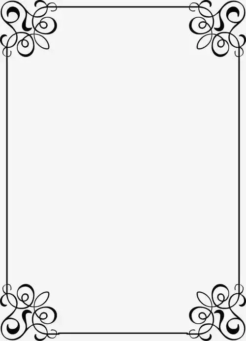 古典竖边框