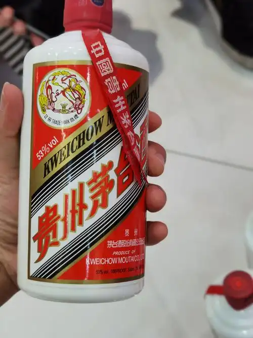 茅台酒鉴定拍照标准几及细节