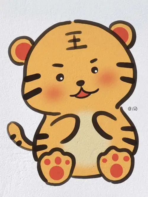 动物简笔画之可爱的小老虎内附过程图